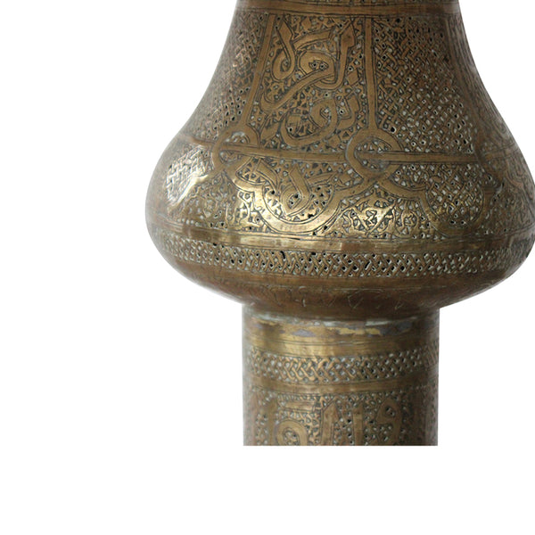 Vintage 19th Century Syrian Brass Floor Lamp