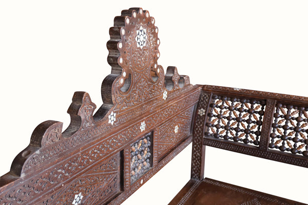 Antique Syrian carved and inlaid bench crest with star inlay and beaded side detail