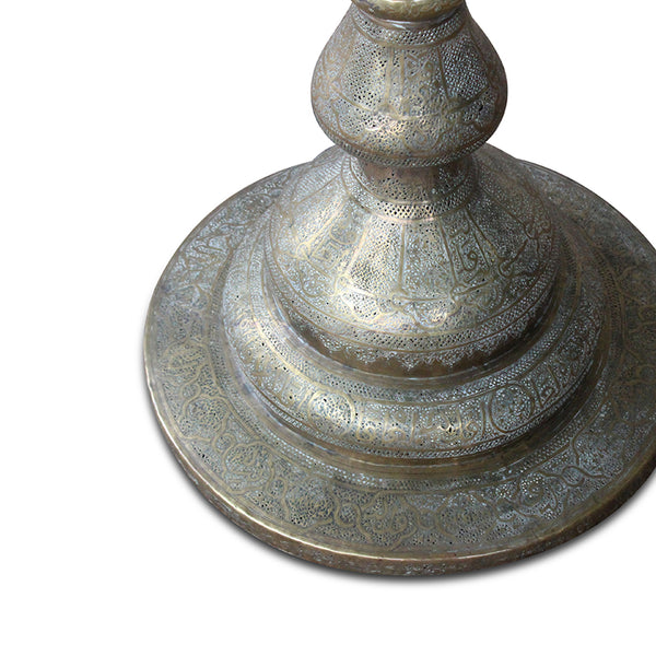 Vintage 19th Century Syrian Brass Floor Lamp